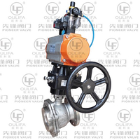 Tank Bottom Ball Valve with Inclined Stem For Easy Install Actuator