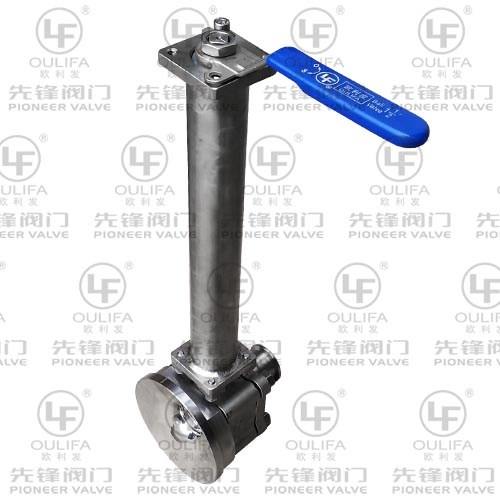 Flush Tank Bottom Ball Valve with Stem Extension PGQ81F