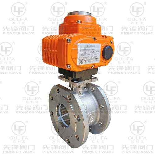 Electric Wafer Type Ball Valve For Alcohol