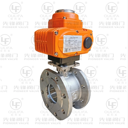 Electric Wafer Type Ball Valve For Alcohol