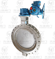 //iprorwxhnlrnlk5q-static.micyjz.com/cloud/ljBpqKlklkSRpkklomllip/Metal-Seated-Butterfly-Valve.png