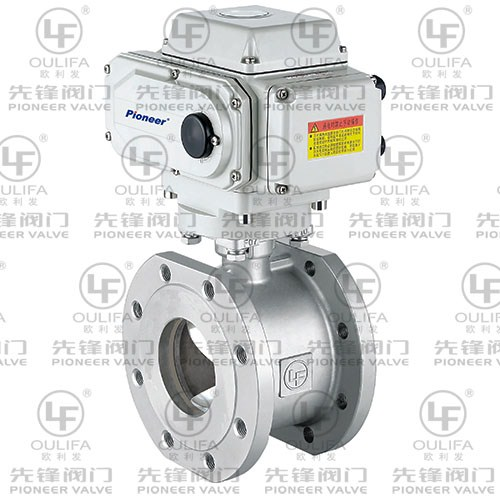 Quick Open Electric V-Port Ball Valve VPSQ972F-16RL