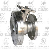 Tank Bottom Ball Valve with Inclined Stem XGQ41F-16P