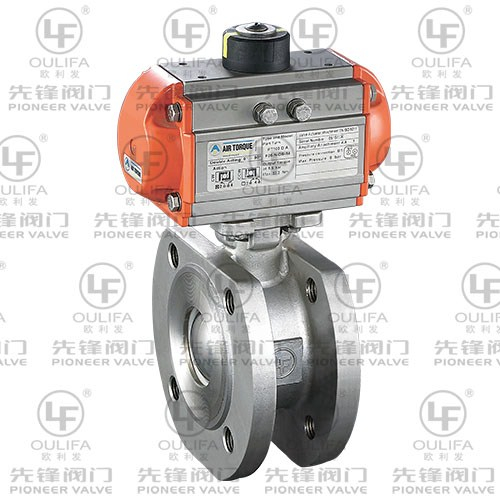 Pneumatic Compact Ball Valve