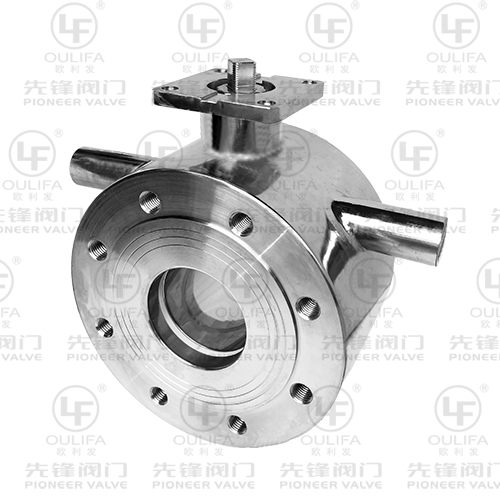 Direct Mounting Jacket Ball Valve For Pneumatic Actuator