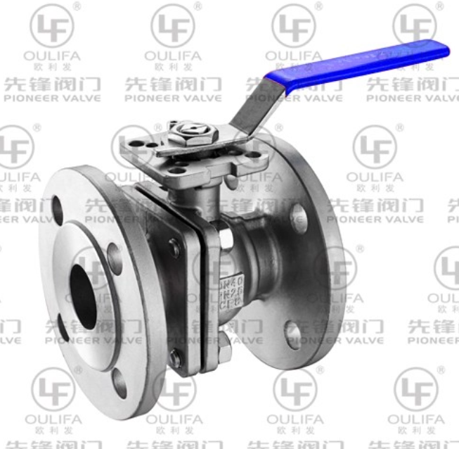 DIN Standard Flanged Ball Valve Water Plants