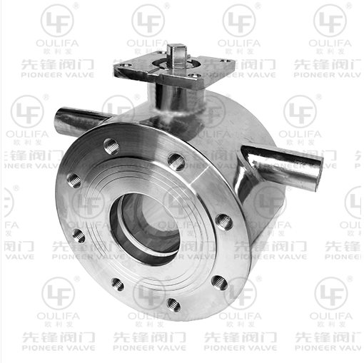 Direct Mounting Jacket Ball Valve For Pneumatic Actuator