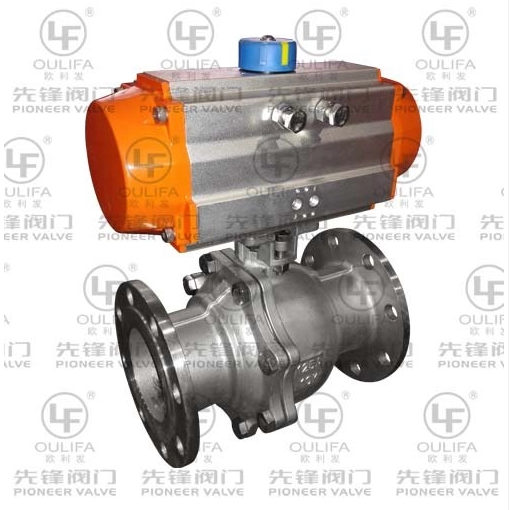 Pneumatic Flanged Ball Valve With Direct Mounting Pad
