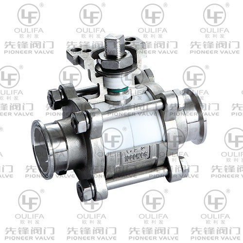 Cavity Filled Sanitary Ball Valve WQ81F