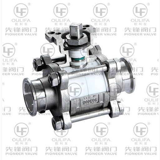 Cavity Filled Sanitary Ball Valve