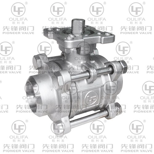1000PSI Welding Ball Valve PQ61F