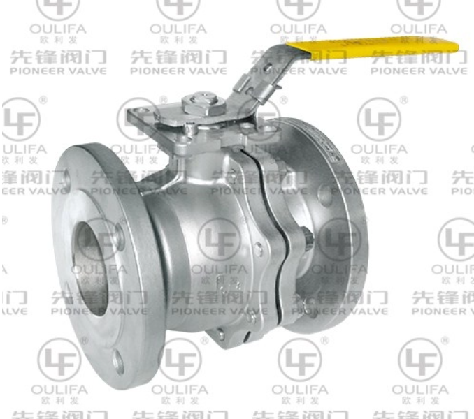 High Platform Flanged Ball Valve Chemical Plants