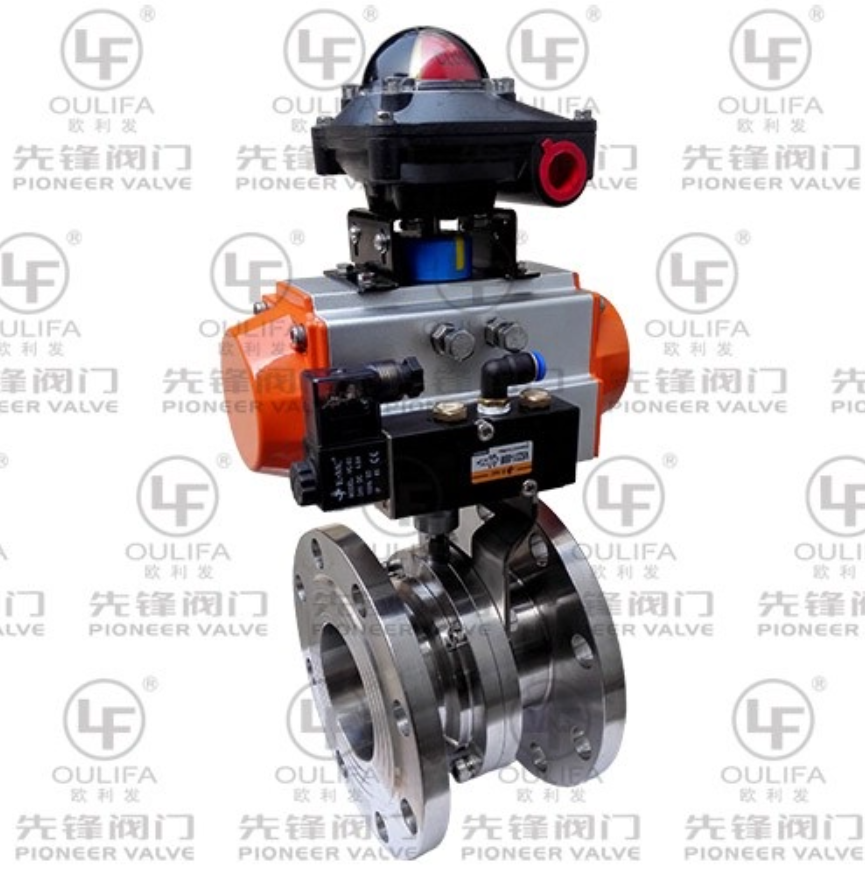 butterfly valves Chemical & Industrial Manufacturing