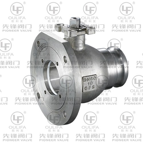 Quick Coupling Bottom Discharge Ball Valve Q8c1F