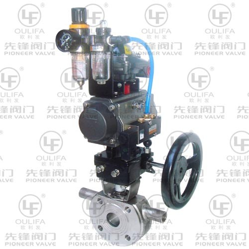 Pneumatic Jacketed Ball Valve Single Acting with Handwheel