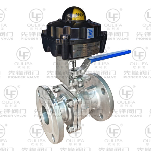 Signal Flanged Ball Valve XPQ41F-16P