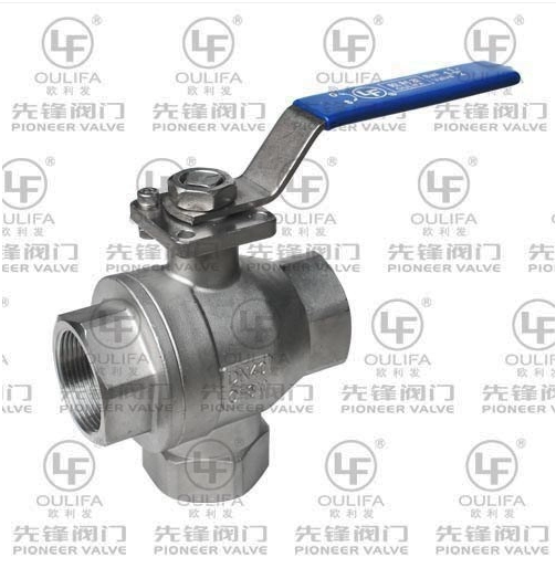 Vertical 3‑Way Ball Valve Bottom Entry Vacuum Pipeline