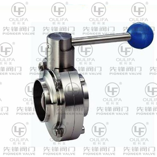 Sanitary Butterfly Valve for Brewery Pipelines