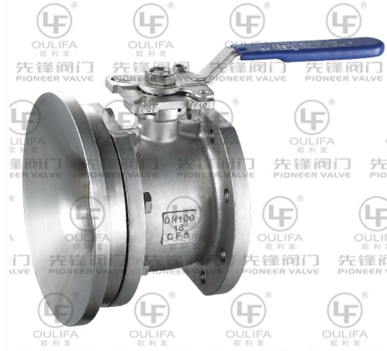 Tank Mounted Flush Bottom Ball Valve Reactors