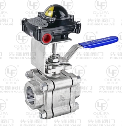 pneumatic ready ball valve