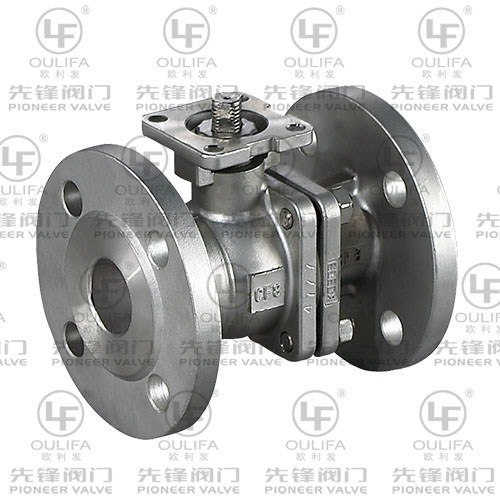Industrial valve actuation and integration